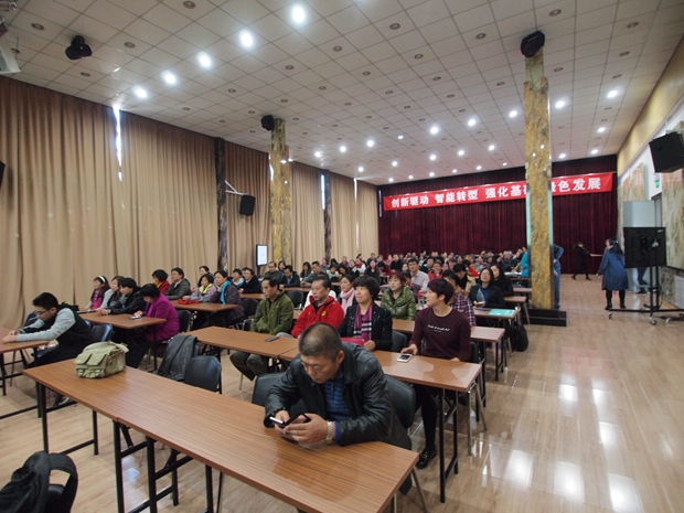 插熟女中关村益心医学工程研究院心脑血管健康知识大讲堂活动（第二期）